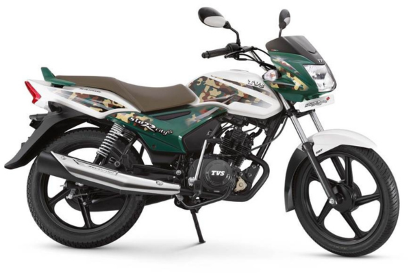 TVS Star City